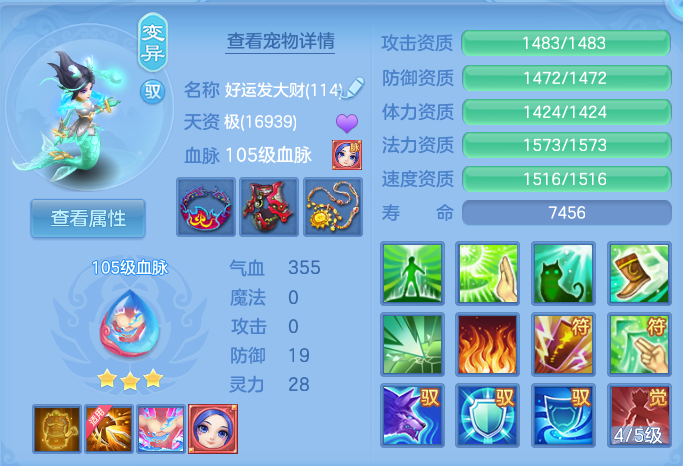 微信图片_20260716155625_40_226.png