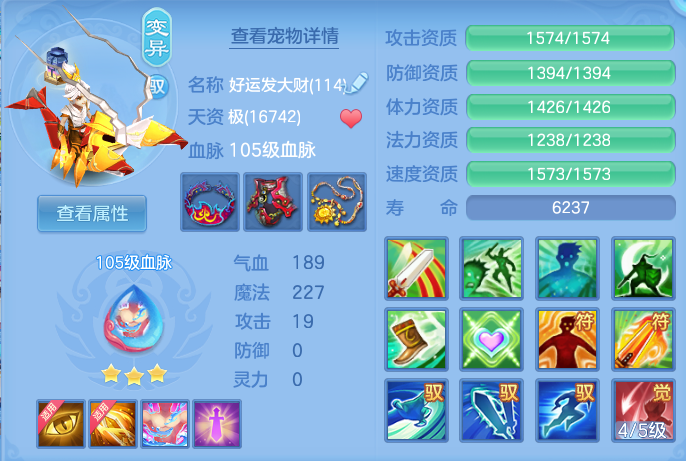 微信图片_20260716155641_42_226.png