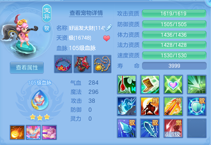 微信图片_20260716155657_44_226.png