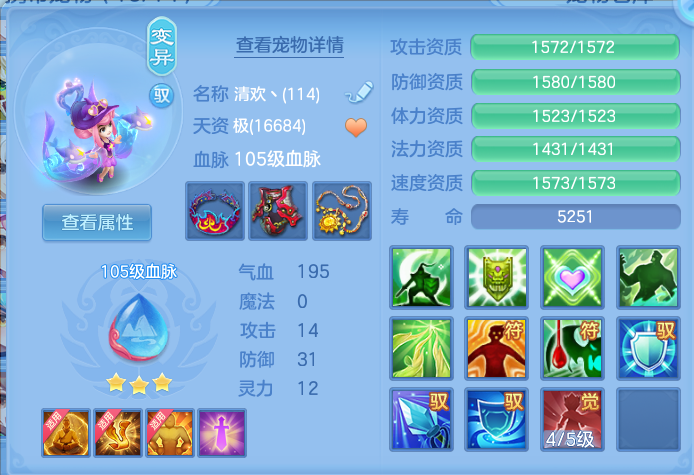 微信图片_20260716155651_43_226.png