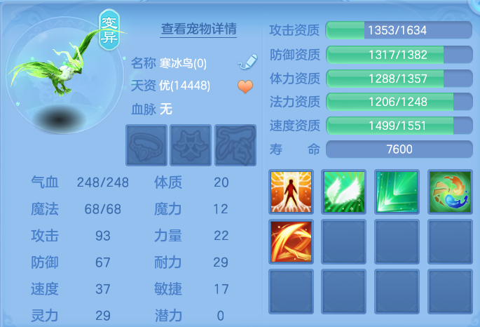 微信图片_20260716155736_50_226.png