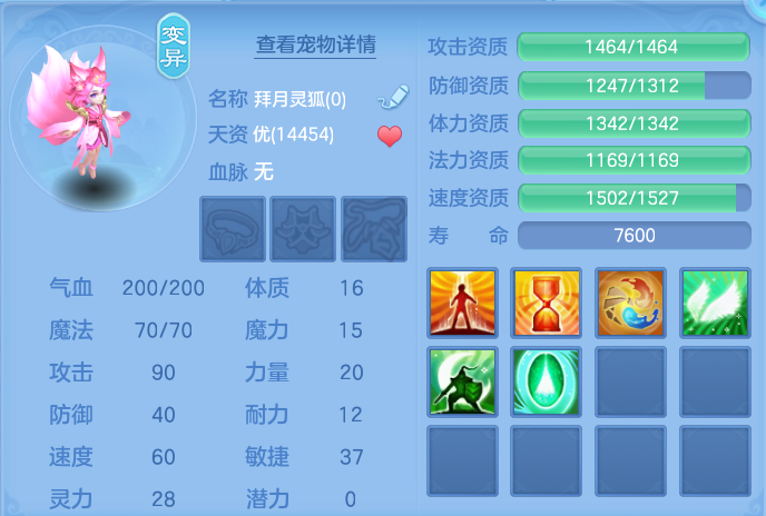 微信图片_20260716155724_48_226.png