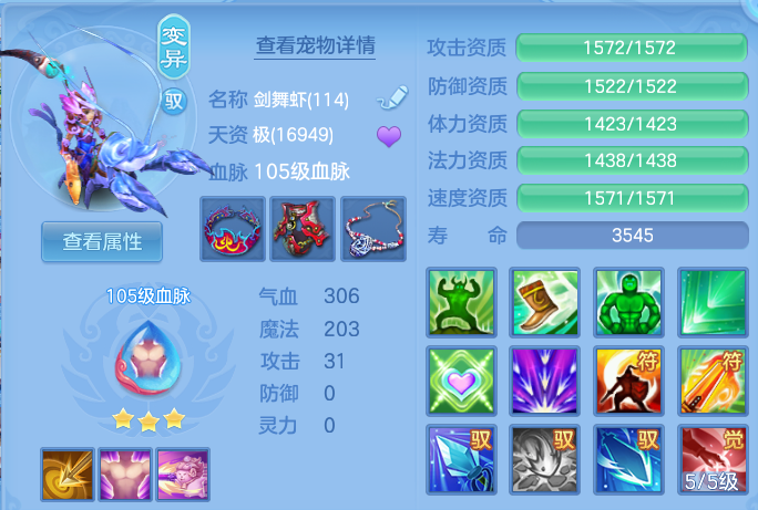 微信图片_20260716155712_46_226.png