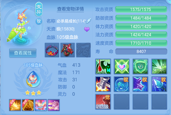 微信图片_20260716155729_49_226.png