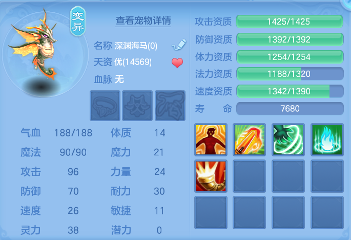 微信图片_20260716155717_47_226.png