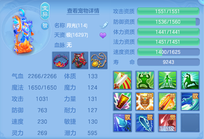 微信图片_20260716155805_53_226.png