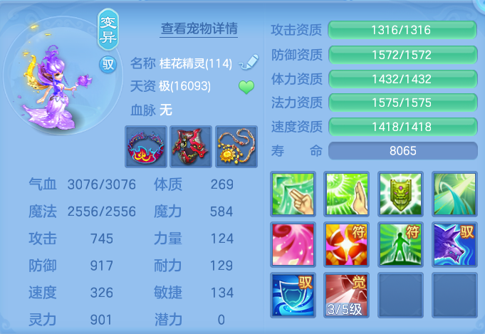 微信图片_20260716155810_54_226.png