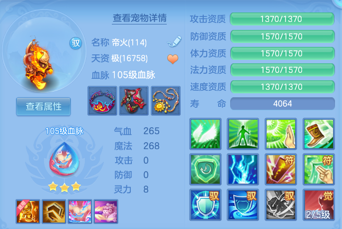 微信图片_20260716155819_55_226.png