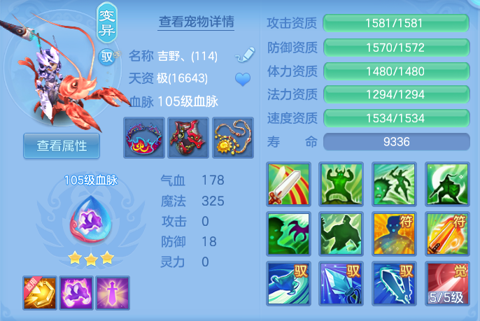 微信图片_20260716155746_51_226.png