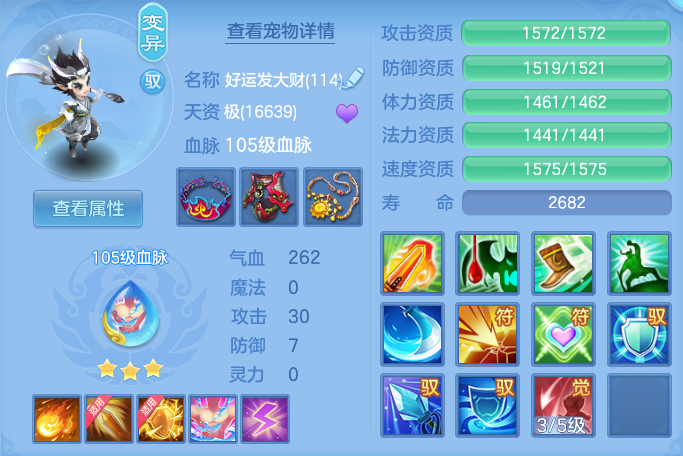微信图片_20260716155756_52_226.png