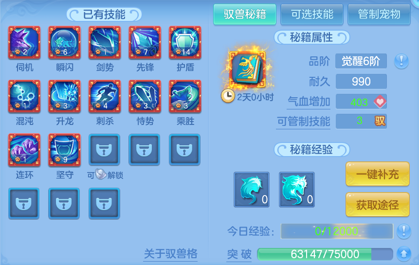 微信图片_20260716155846_59_226.png