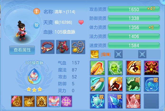 微信图片_20260716155824_56_226.png
