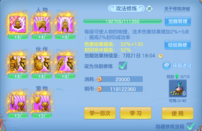 微信图片_20260716155922_63_226.png