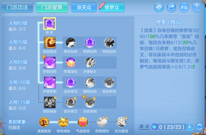 微信图片_20260716155912_61_226.png