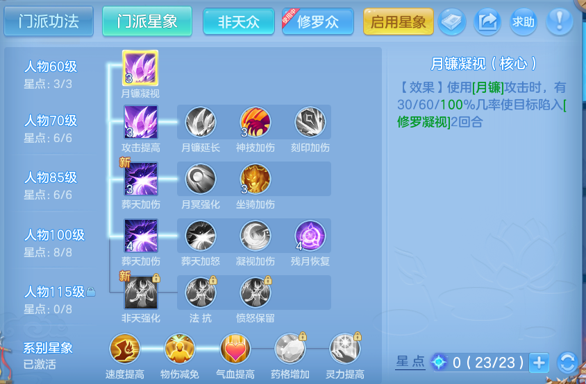 微信图片_20260716155917_62_226.png