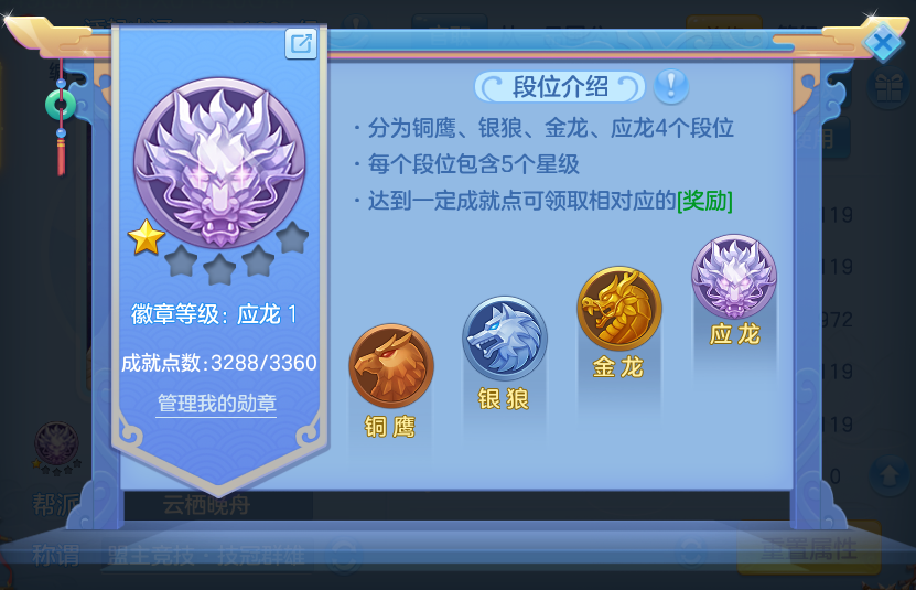 微信图片_20260716160014_67_226.png