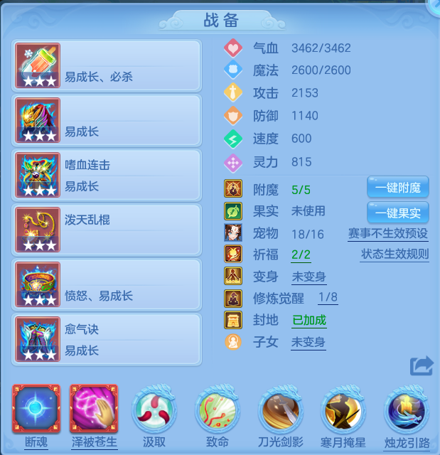微信图片_20260716170637_22_240.png