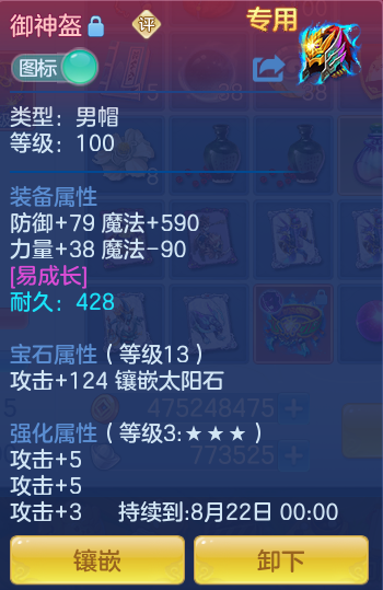 微信图片_20260716170703_25_240.png