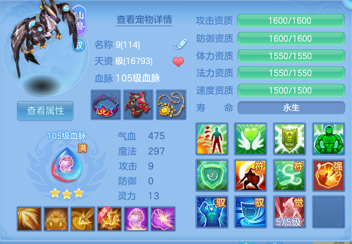 微信图片_20260716170739_30_240.png