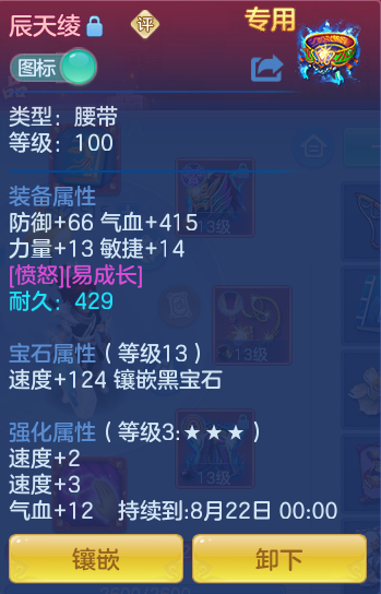 微信图片_20260716170720_28_240.png