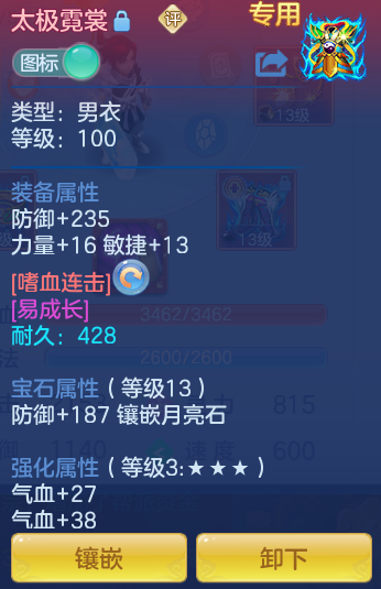 微信图片_20260716170724_29_240.png