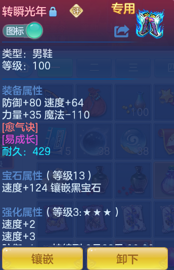 微信图片_20260716170714_27_240.png