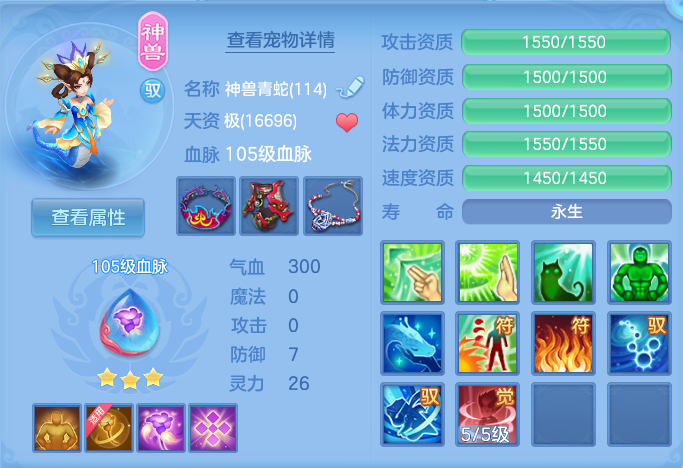 微信图片_20260716170758_33_240.png