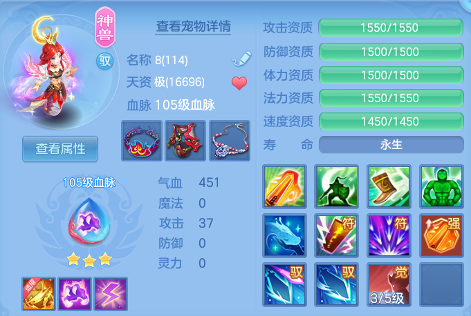 微信图片_20260716170752_32_240.png