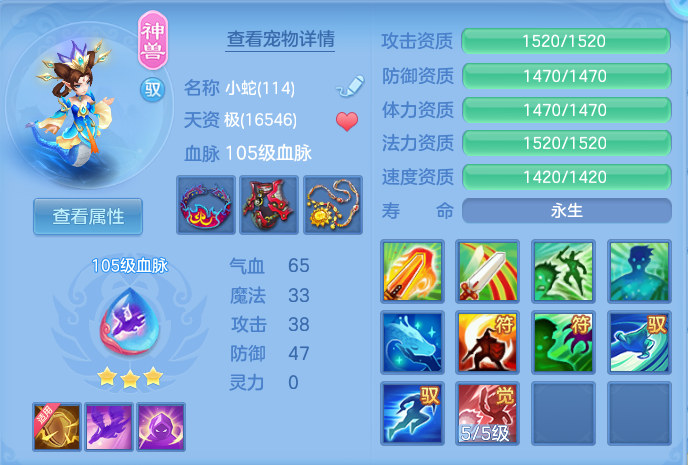 微信图片_20260716170803_34_240.png