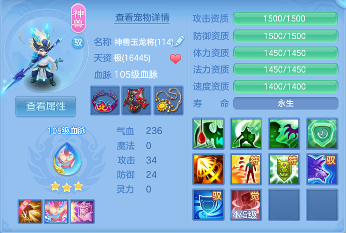 微信图片_20260716170747_31_240.png