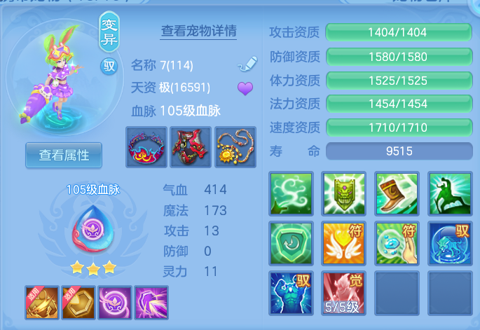 微信图片_20260716170845_38_240.png