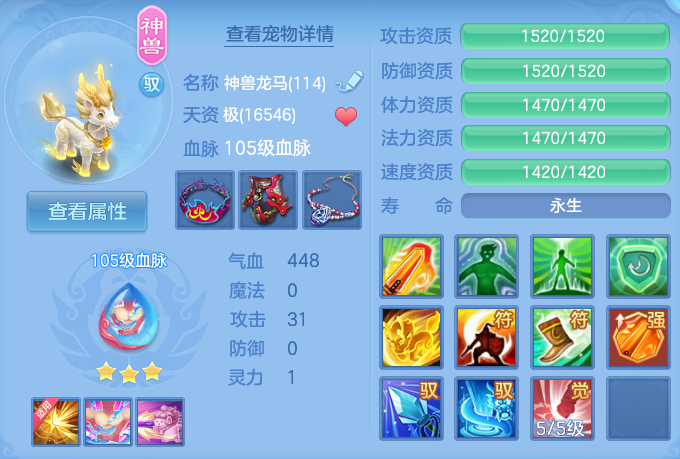 微信图片_20260716170809_35_240.png