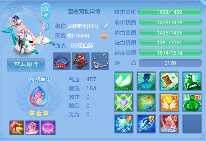 微信图片_20260716170820_36_240.png