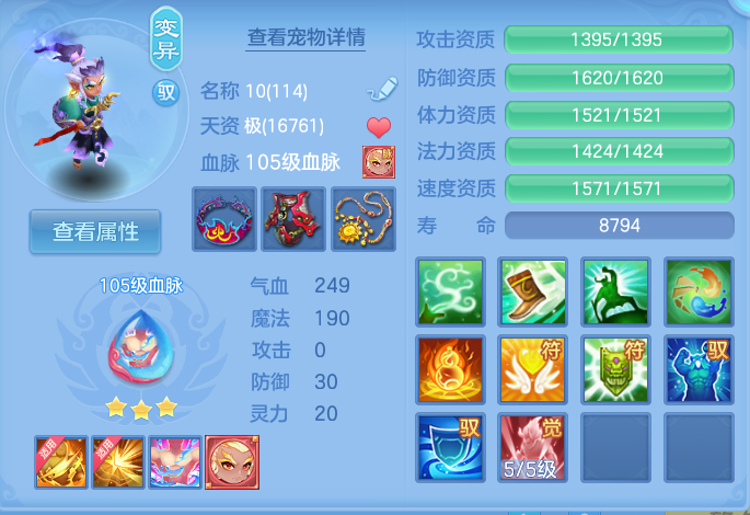微信图片_20260716170825_37_240.png
