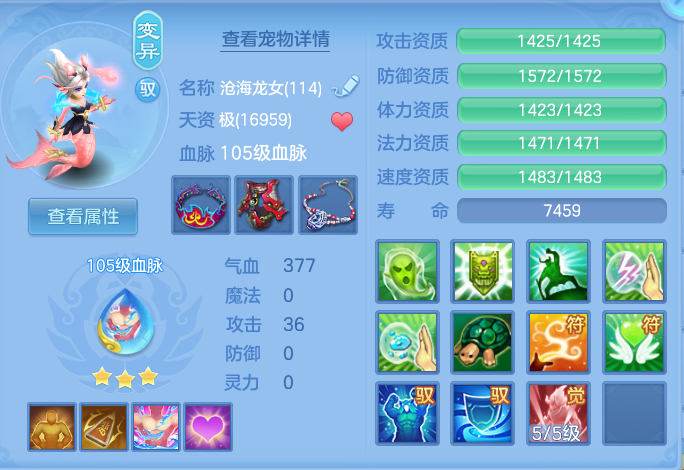 微信图片_20260716170857_39_240.png
