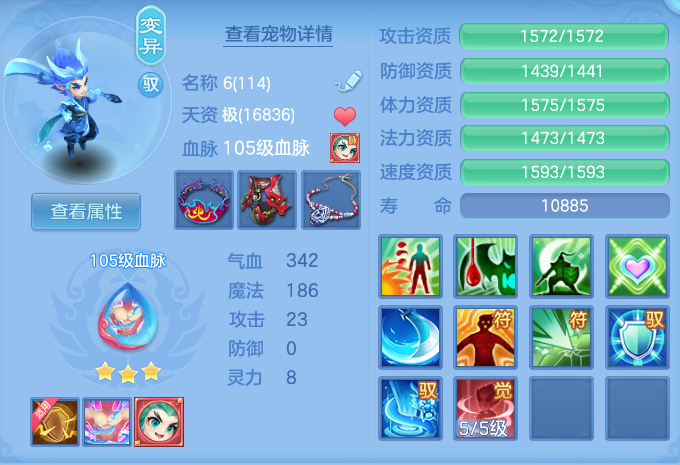 微信图片_20260716170907_40_240.png