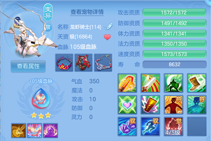 微信图片_20260716170921_42_240.png