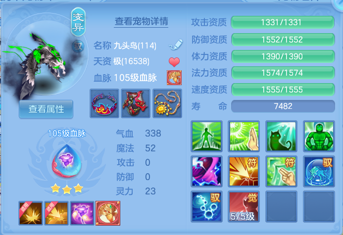 微信图片_20260716170940_45_240.png