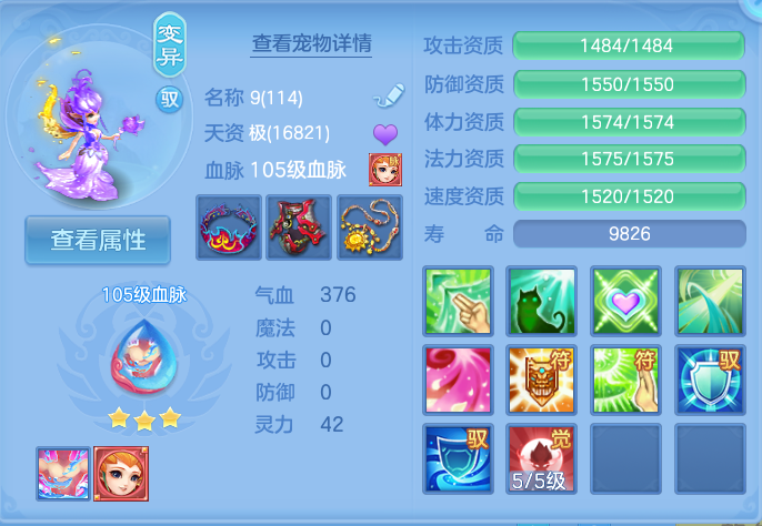微信图片_20260716170927_43_240.png