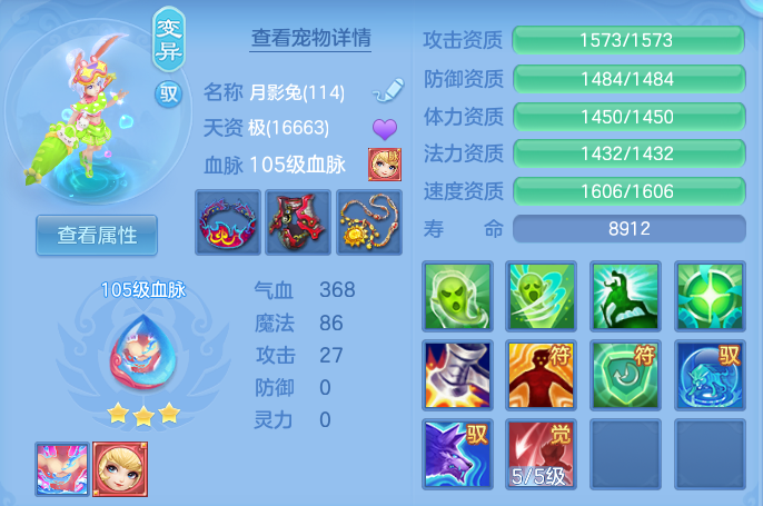 微信图片_20260716170946_46_240.png