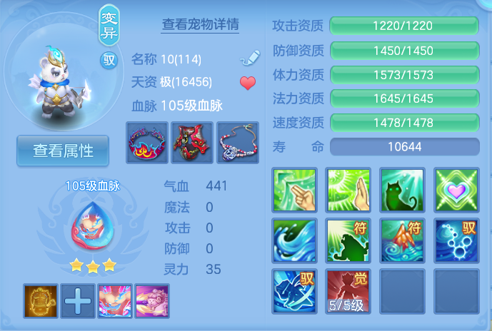 微信图片_20260716170934_44_240.png