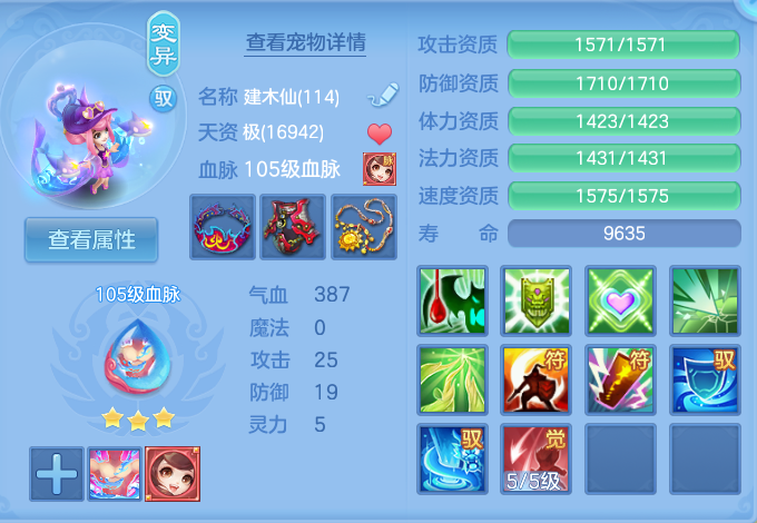 微信图片_20260716170953_47_240.png