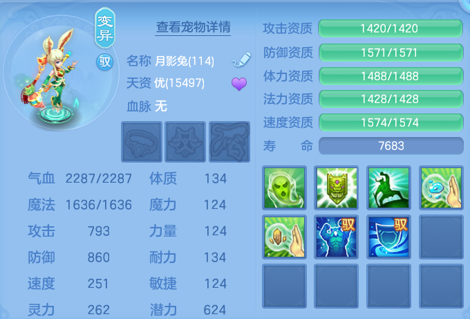 微信图片_20260716171021_50_240.png