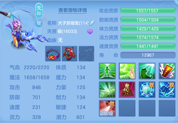 微信图片_20260716171009_48_240.png