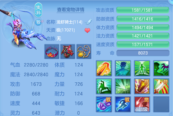 微信图片_20260716171014_49_240.png