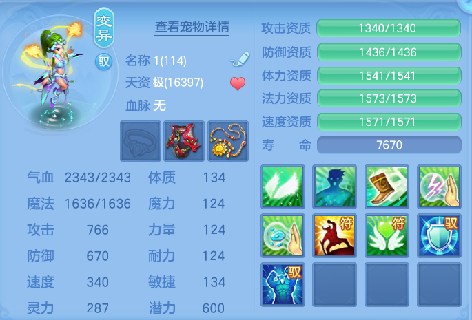 微信图片_20260716171033_52_240.png