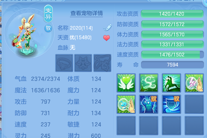 微信图片_20260716171027_51_240.png