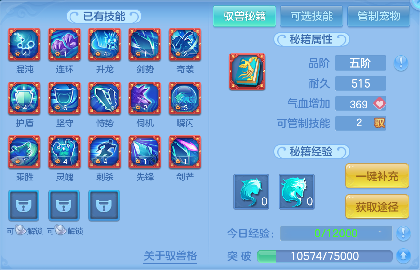 微信图片_20260716171208_66_240.png