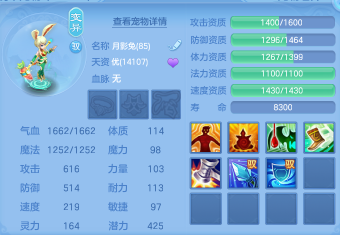 微信图片_20260716171054_55_240.png