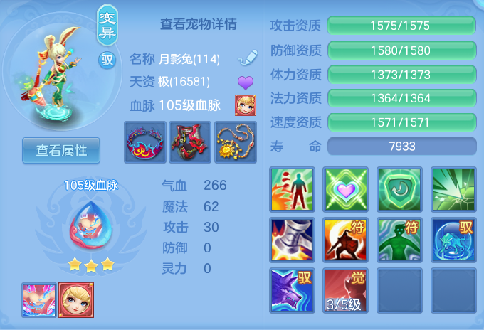 微信图片_20260716171040_53_240.png